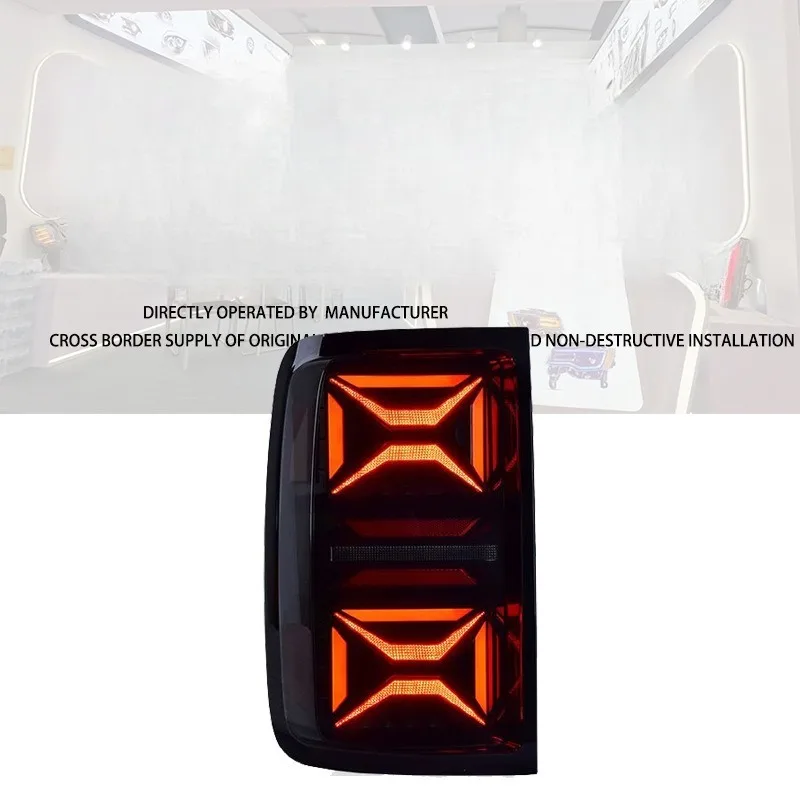 Suitable for 08-20 Volkswagen pickup Amarok tail light assembly modified LED streamer turn signal