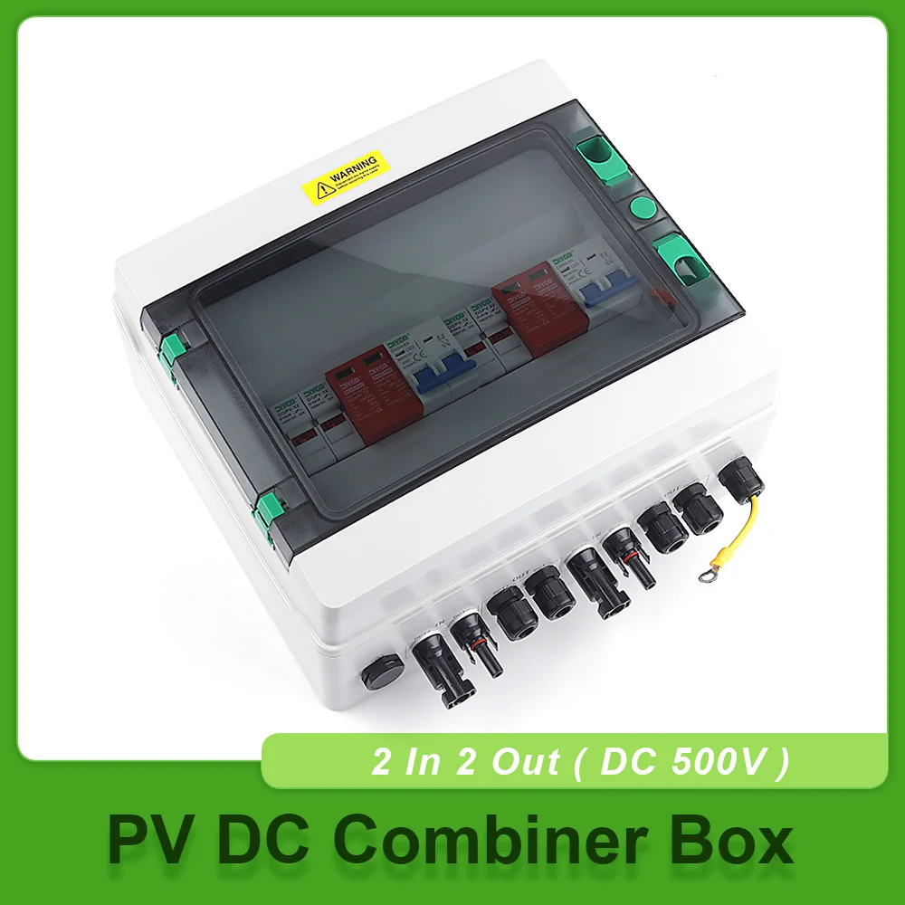 PV Combiner Box 500V 2 In 2 Out With Surge Lightning Protection DC Fuse MCB SPD Solar Photovoltaic Waterproof Box Wall-mounted