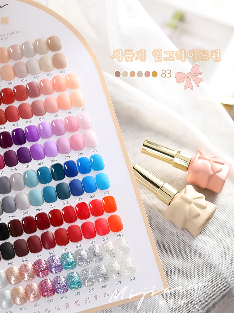 2023กาวทาเล็บ mijiaer 83สีตาข่ายสีแดงยอดนิยมร้านทำเล็บมืออาชีพ