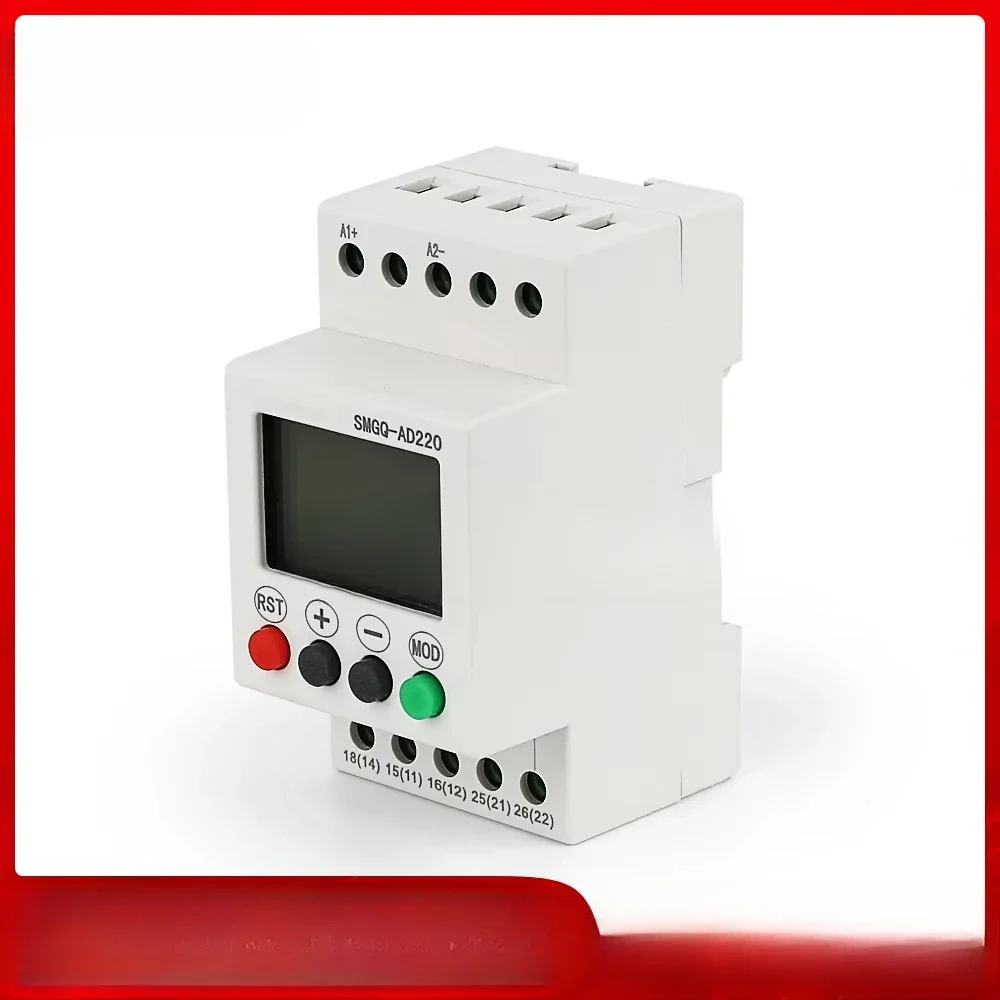 Din rail adjustable 3 phase over voltage and under voltage protective  protector relay with over current protection