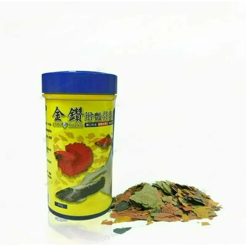 Golden Diamond Tropical Fish Color Enhancing Nutrition Flake Feed 40g