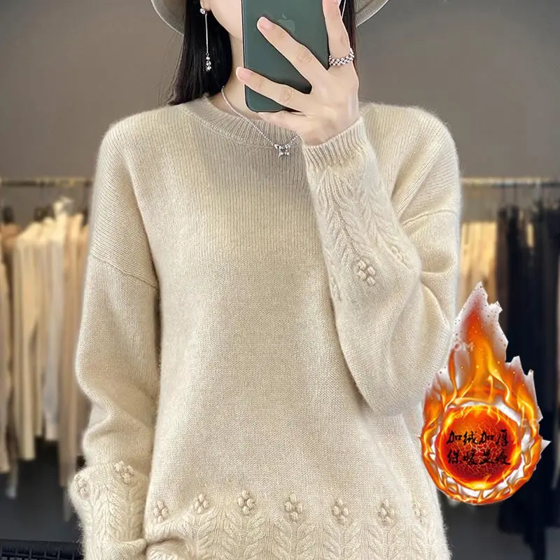 

Autumn Vintage Jacquard Women's Solid Color Round Neck Long Sleeve Sweater Winter Plush Loose Casual Versatile Comfortable Top