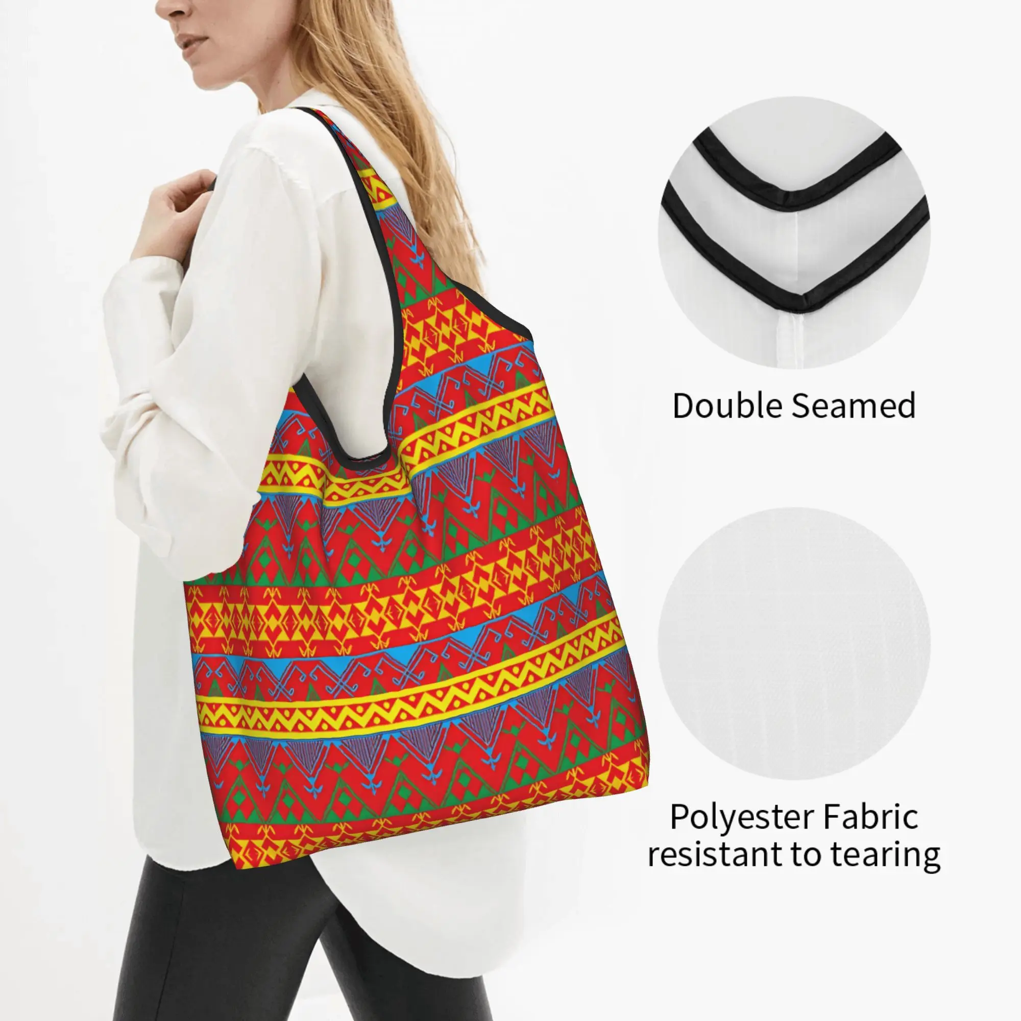 Reusable Kabyle Amazigh Berber Shopping Bag Women Tote Bag Portable Geometric Ethnic Texture Grocery Shopper Bags