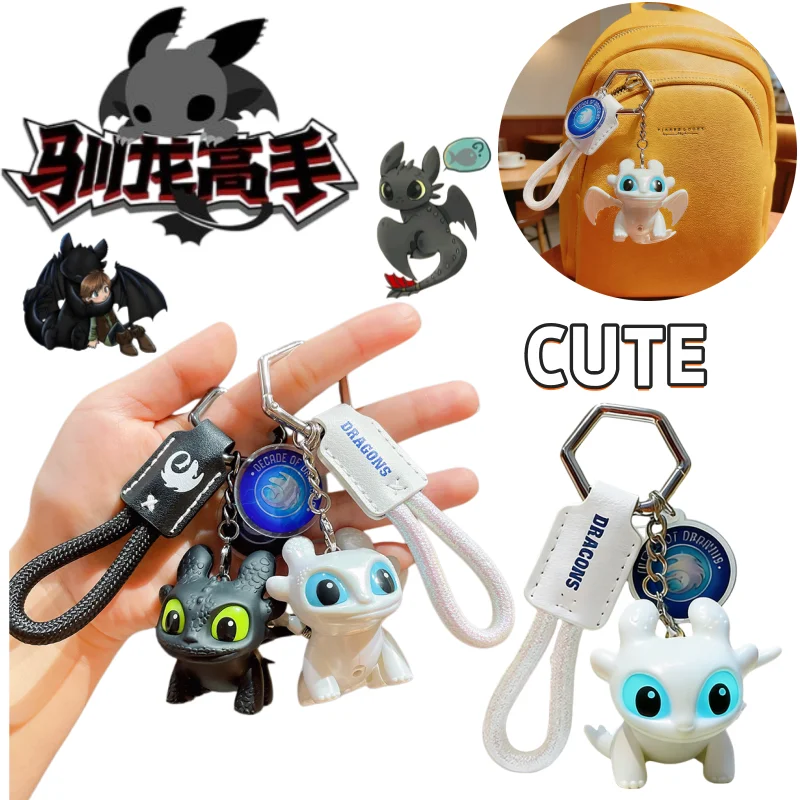 

Новый креативный брелок «Как приручить дракона» с Беззубиком, высококачественный милый мультяшный дизайн, подходит для аксессуаров к школьным рюкзакам.