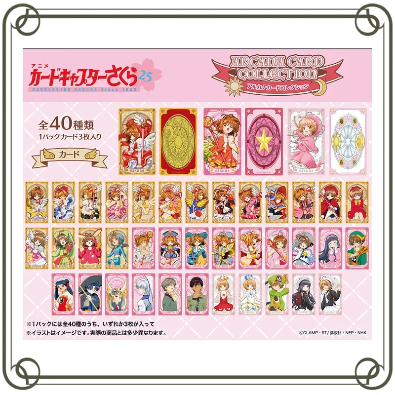 

Original SAKURA 25th Anniversary Commemorative Card Clow Card Collect Toys