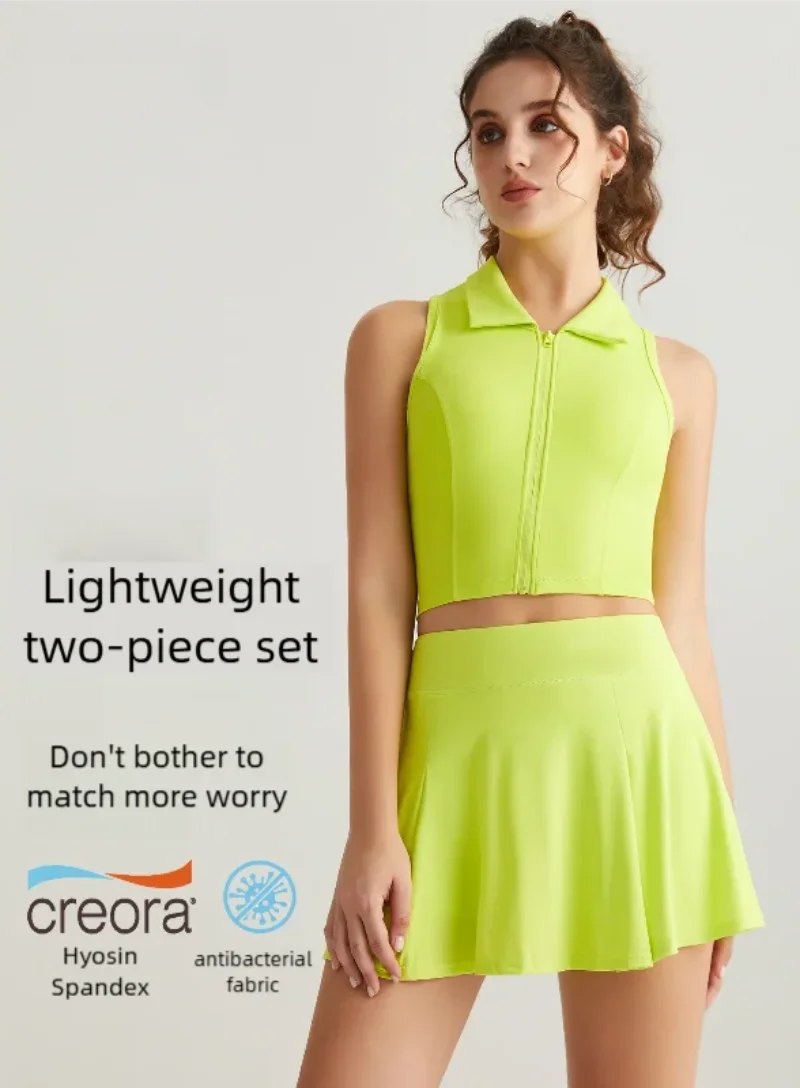 

Women's yoga sportswear set: a two-piece set including a collared, shockproof sports vest and a quick-drying tennis skirt.
