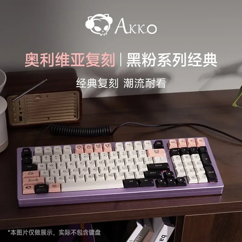 Akko Mechanical Keyboard Keycaps Set 227 Keys MDA Height PBT Personalized Custom Kawaii Keycaps Pc Gamer Accessories Girl Gift