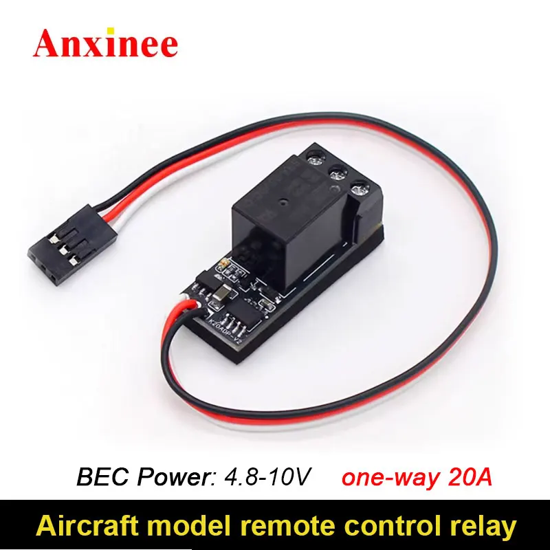 Air-modeling Relay Control Switch DC AC 20A Model airplane remote control switch one-way