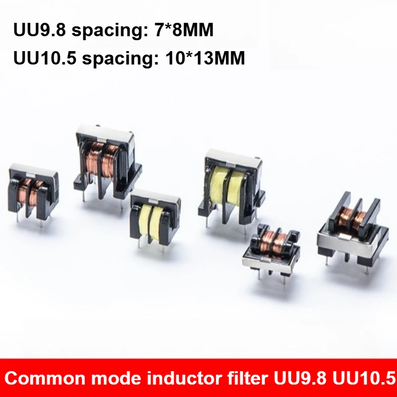 

10 шт. общий режим индукторный фильтр UU9.8 разъем UU10.5 дроссель индуктор 10 мГн 20 мГн 30 мГн 40 мГн 50 мГн для шага фильтра 7*8 мм 10X13 мм