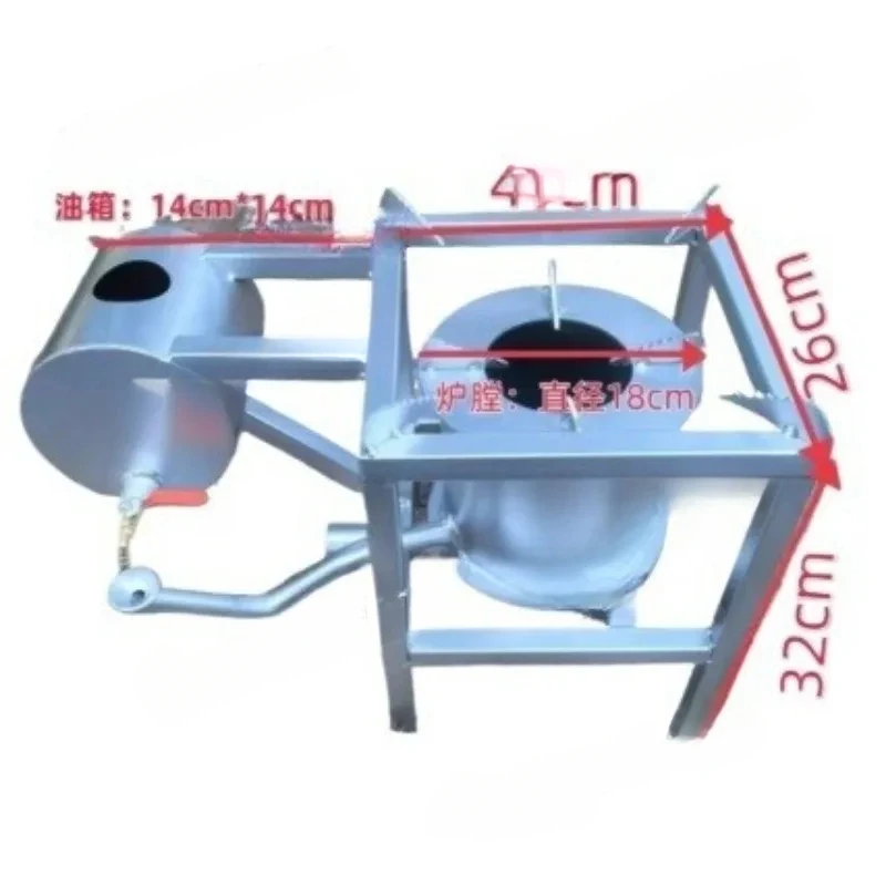 Furnace Waste Oil Burner Farm Industrial Heating