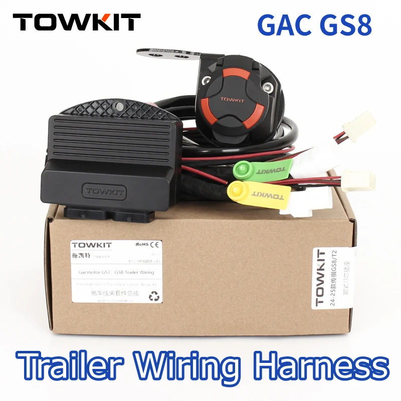 

TOWKIT For GAC GS8 Trailer harness Wiring Eur 13/7 pin trailer RV tail light signal Australia 12/7 pin Trailer controller