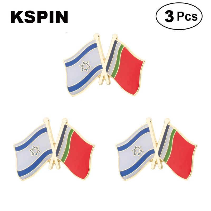 Germany & Chile Flag Lapel Pin Friendship Flag Badge Flag pin 3pcs A Lot view 2