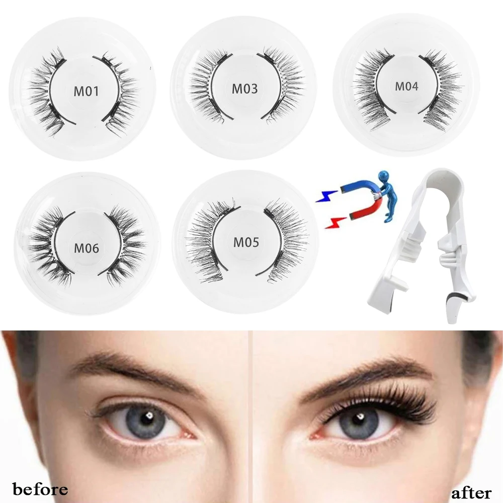 1pair Magnetic False Eyelashes With Tweezers 3D Natural Effect Magnetic Eyelashes Reusable Lashes Supplies Makeup Tool Kit