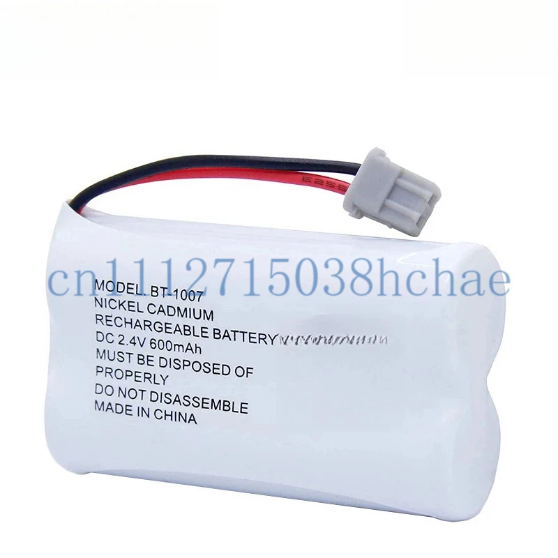 BT-1007 Rechargeable Battery Compatible for Uniden BT904 BT-904 BT1015 BBTY0460001 BBTY0700001 HHR-P506