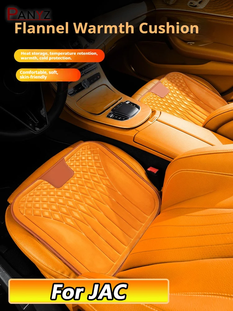 For JAC Refine S3 SOL Star Sharp Star Andure Flannel Car Seat Cushion, Non-Slip All-Season Auto Cushion Pad