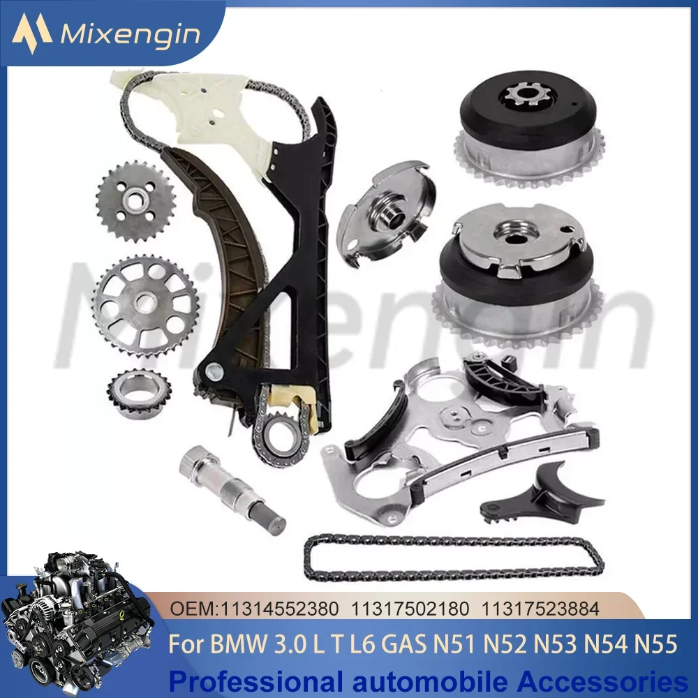 Engine Parts Timing Chain Kit Oil Pump Camshaft Gear VVT For BMW 2.5L 3.0L L6 GAS N51 N52 N53 N54 N55 M3 M4 X1 X3 X4 X5 X6 Z4