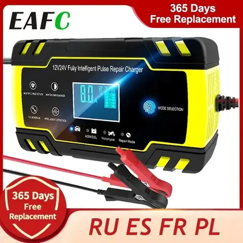 Automatic Car Battery Charger EAFC