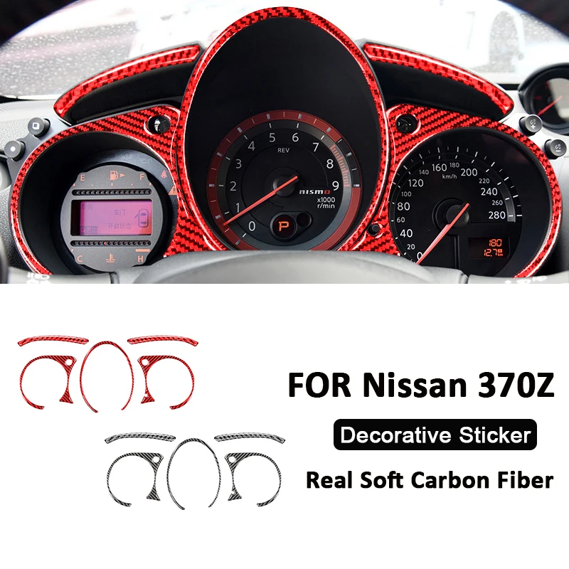 For Nissan 370Z Soft Carbon Fiber Car Dashboard Instrument Panel Frame Trim Cover Decoration Sticker Auto Interior Accessories