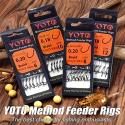 YOTO method type feeder fishing wool rope 8PCS 4