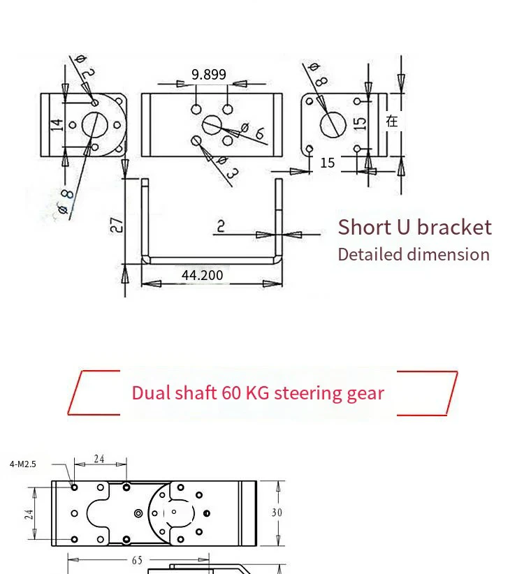 RDS3115 RDS3120 Roboter Servo 15KG/20Kg/25Kg/30Kg/60Kg Dual Achse Welle servo Metall Getriebe Digital Servo Für Arduino Roboter Diy Servo – Detail 3