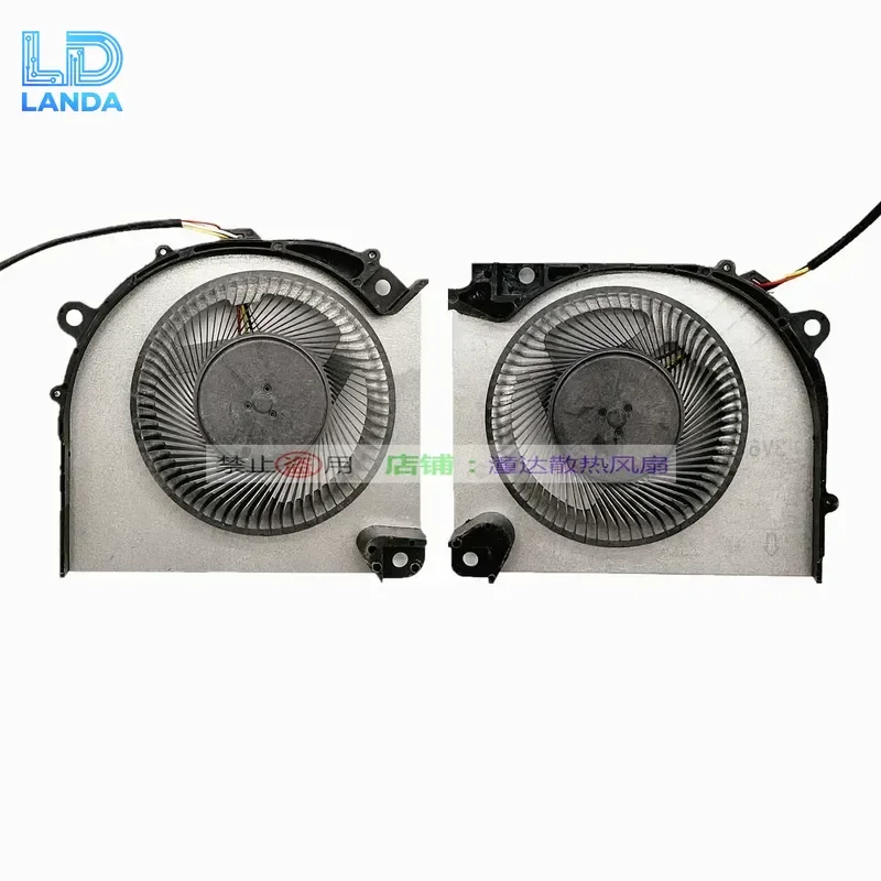 Cooling Fan for Colorfire MEOW R16 24H Notebook