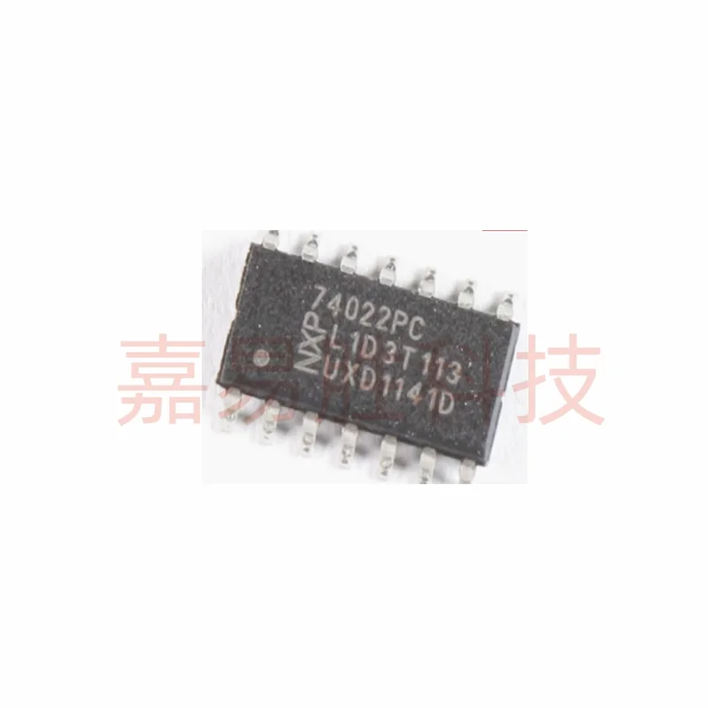 

IC New Original 10PCS 74022PC 74022 SOP14