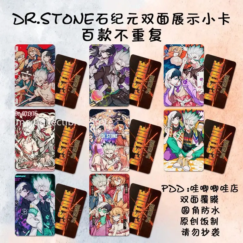 8 piezas Dr. STONE Senku Ishigami ‌ Tarjetas Pequeñas de Anime de 3 Pulgadas, Tarjetas Fotográficas de Dibujos Animados, Tarjetas LOMO, Colección para Fans, Regalo para Amigos