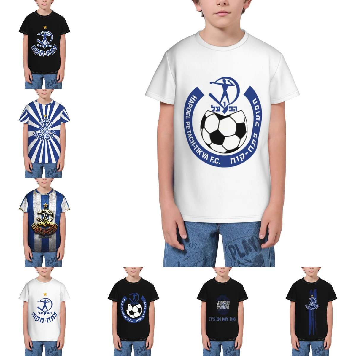 Hapoel Petah Tikva T Shirt - Short Sleeve Crew Neck Soft Fitted Tee Shirts for Teen Girl & Boy