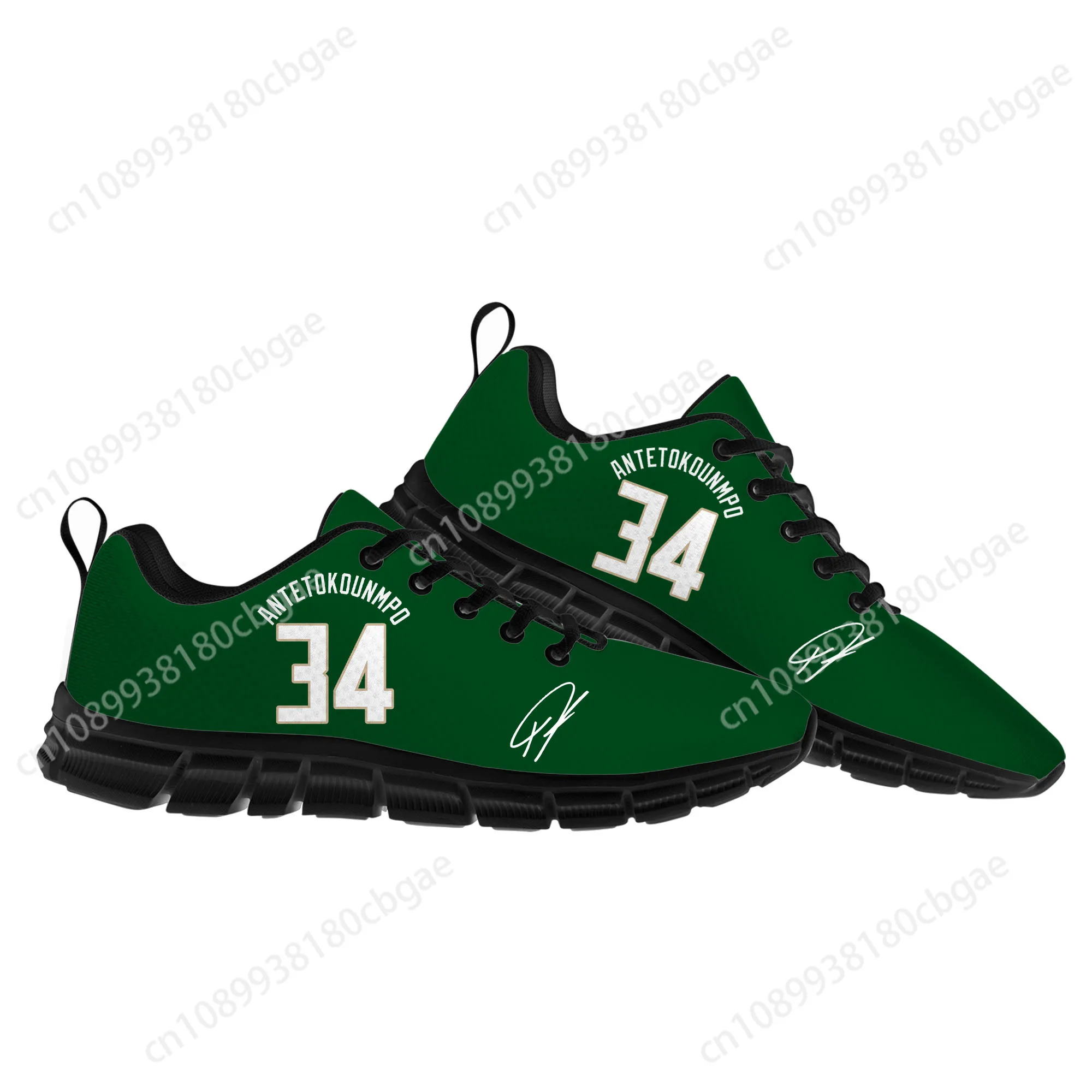 

Antetokounmpo basketball Sports Shoes Mens Womens Teenager Kids Children Sneakers Giannis NO 34 Sneaker Custom Shoes