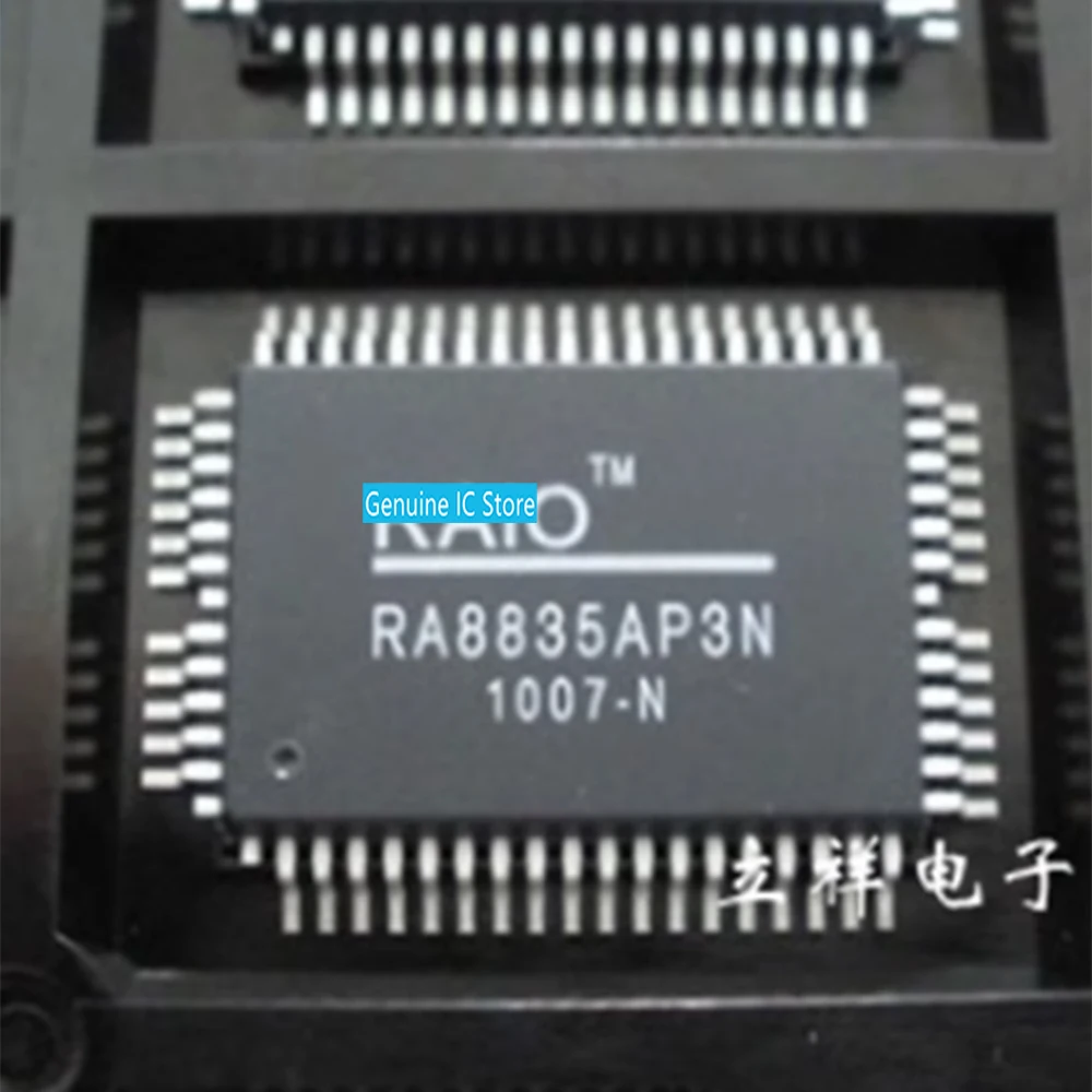 

RA8835AP3N QFP60 New Original Genuine Ic