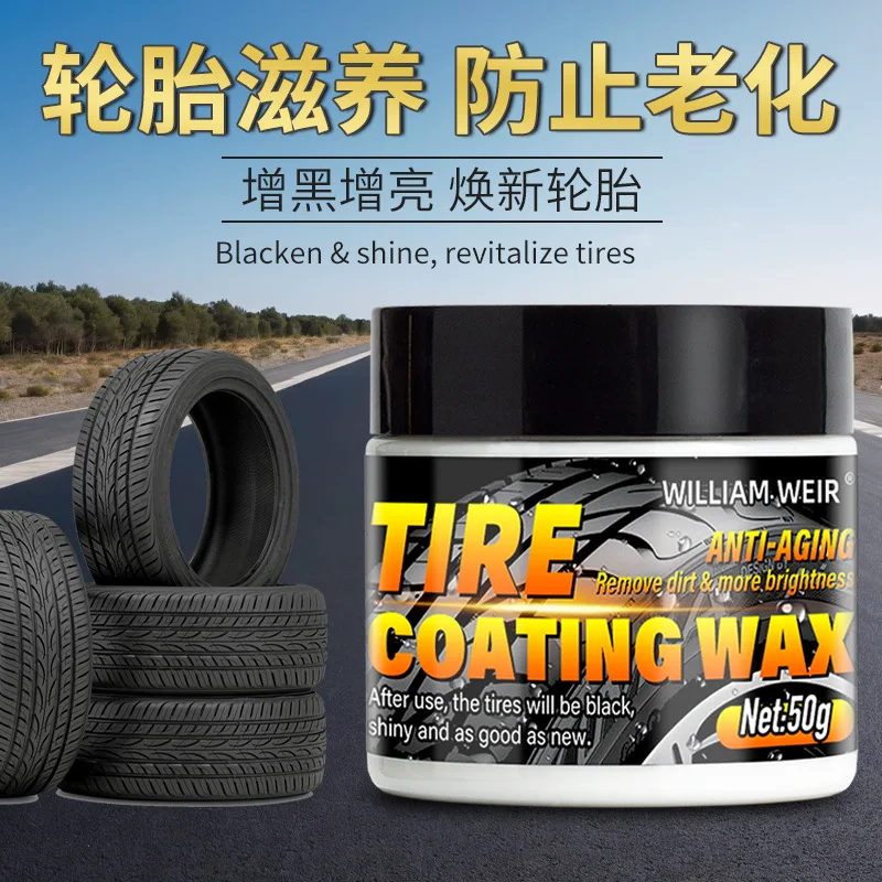 Tire wax, car tire brightener, interior and instrument refurbishing wax, maintenance, blackening,durability,anti-aging,car tires