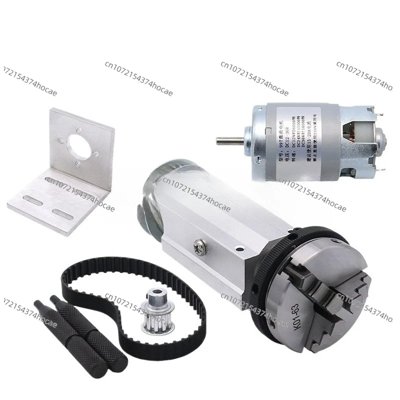 Miniature lathe woodworking bead machine 63 Four-jaw chuck Spindle assembly Through hole 65 Small 50 Three-jaw rotating chuck