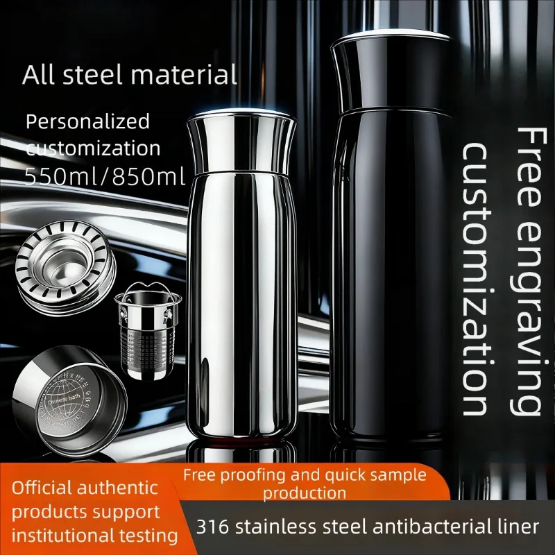 Carving non-standard custom coffee cups, vacuum flasks, mugs, stew pots, thermoses, high-end gifts