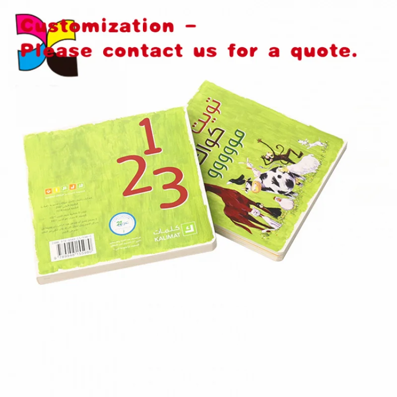 

custom.China Custom Design Printing Early Childhood Education English Learning Book