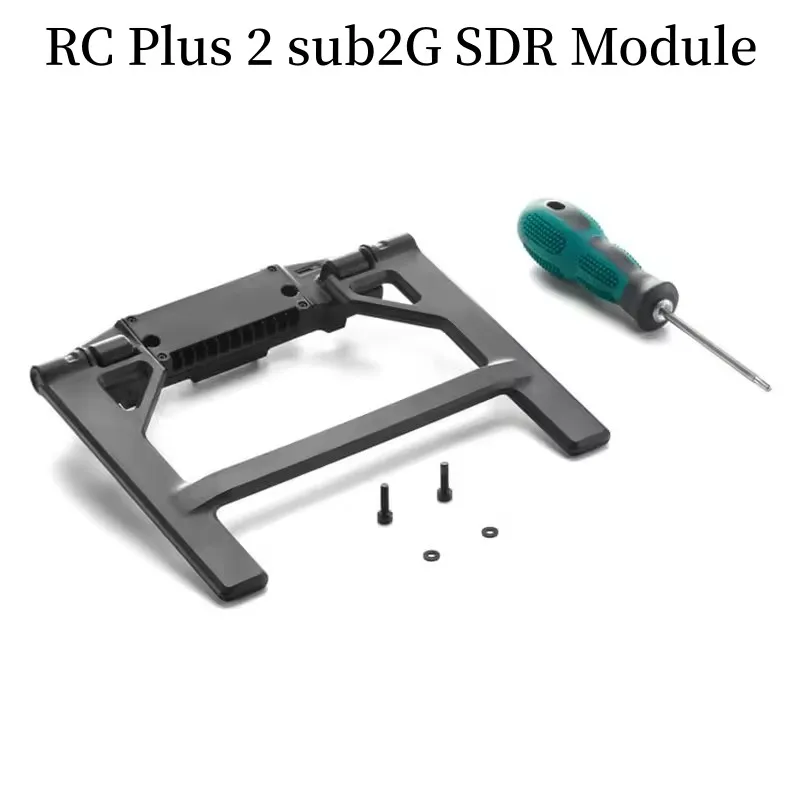 New RC Plus 2 sub2G SDR Module enabling sub2G frequency band communication