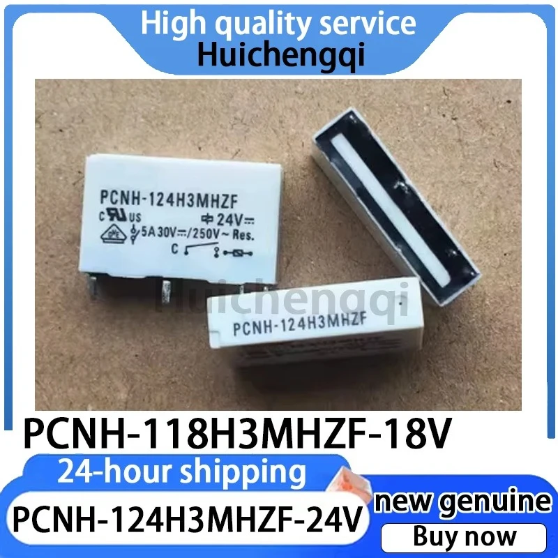 1PCS PCNH-118H3MHZF PCNH-124H3MHZF Relay 18V 24V 4-pin 5A