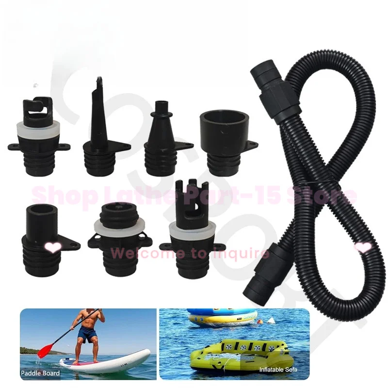For SUP Paddle Board Kayak Inflatable Boat Multifunction Air Valve Adapter Inflator Hose Connector Kit