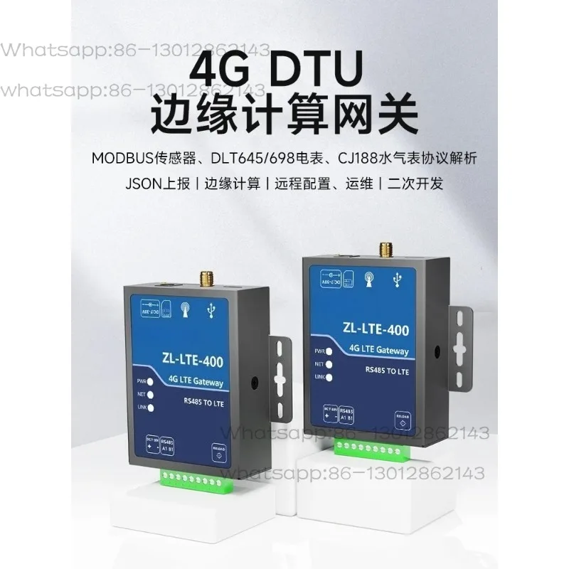 4G Edge Gateway Cat1 Module 485 Transparent Transmission Modbus to JSON Cloud Platform Meter 645 MQTT