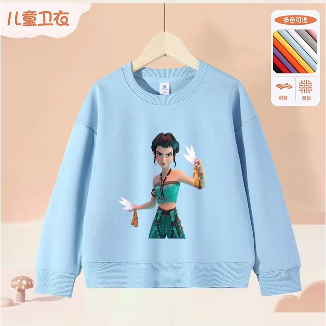 Guerillas k pop Kinderpullover mit gesticktem Logo, Premium-Feeling-Sweatshirt