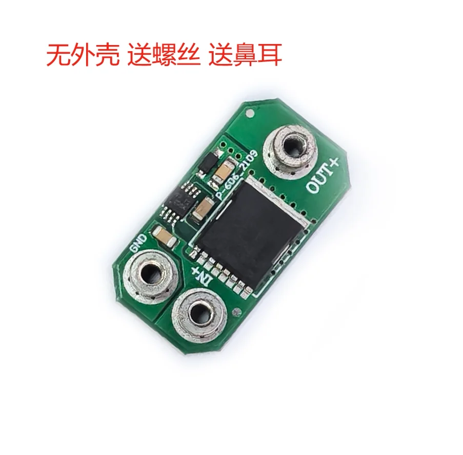 5-75V 300A High Current Ideal Diode Charging Reverse Current Protection Solar Anti-backflow Forward High Side Low Resistance
