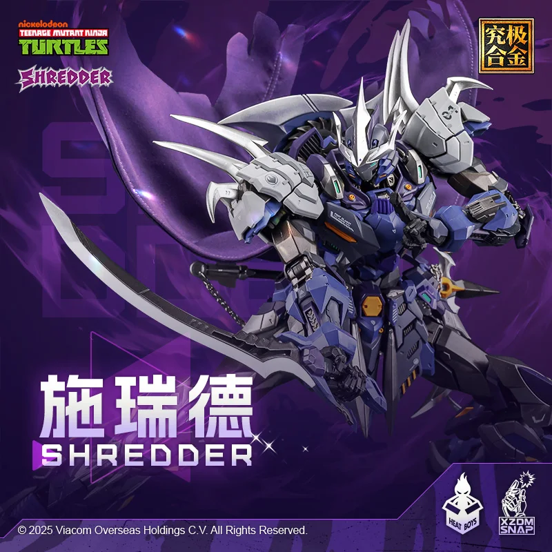 

Измельчитель HEATBOYS, модель из сплава, готовая фигурка, модель меха, коллекционная, подарок