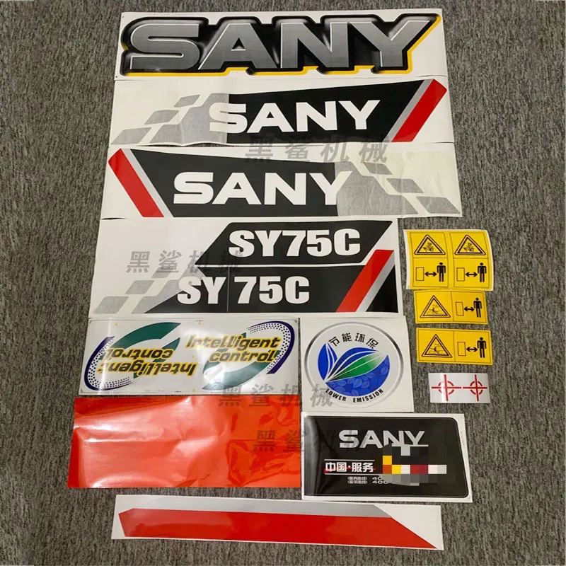 Sany SY65/75/85/95C-10/PRO/DPC/ACE excavator Big arm Side gate counterweight Whole car sticker