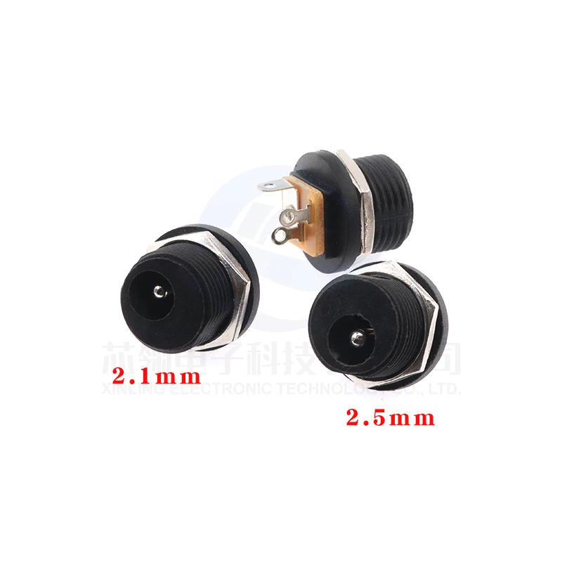 5pcs DC021 Dc power socket DC5.5-2.1/5.5-2.5MM Welded wire type power interface charging bus