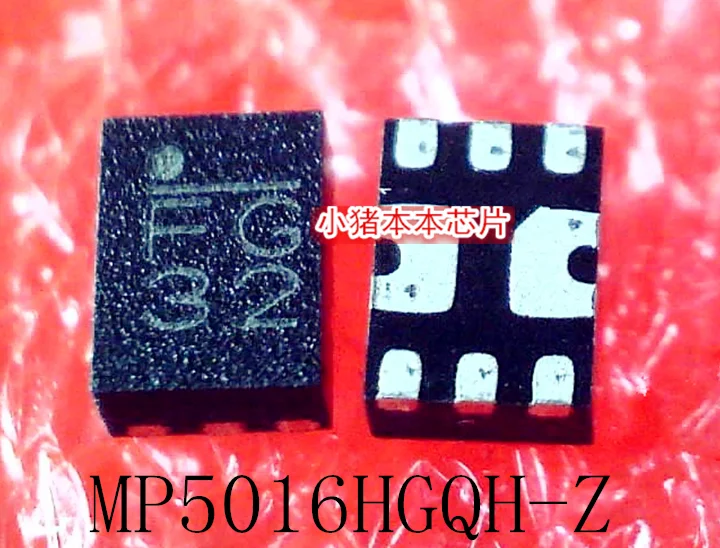 MP5016HGQH-Z MP5016HGQH MP5016  Printing FG 32 QFN10