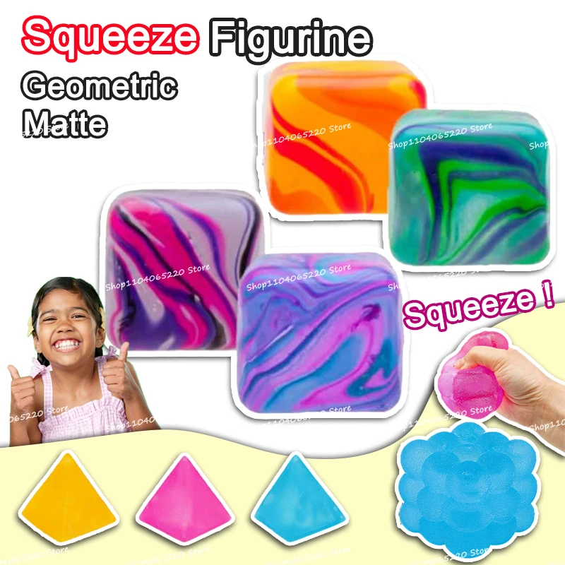 

Яркая матовая геометрическая фигурка-антистресс для снятия напряжения, модель для дома, комнаты, стола, декоративное украшение, милый подарок