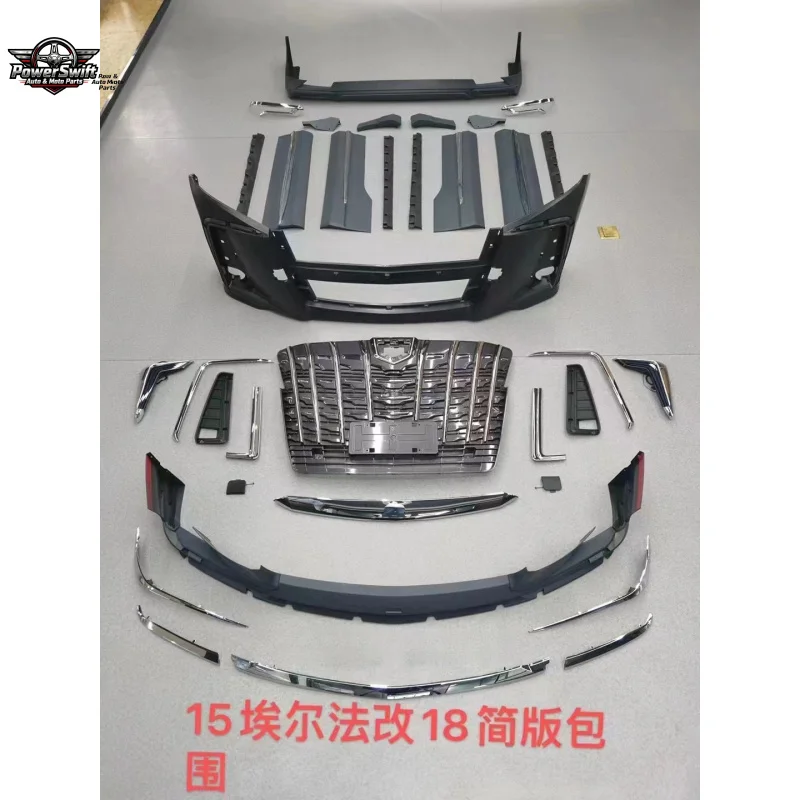 

Suitable for 2015-2018 Toyota Alphard Modified Mona Lisa Full Body Kit Front Bumper Grille Rear Lip In Stock