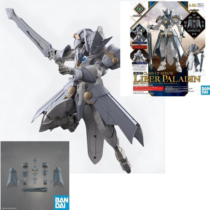 Bandai 30MF Minutes Fantasy  Liber Knight Light Gray Accessory Kit Assembly Does Not Include The Main Body Model Accessories