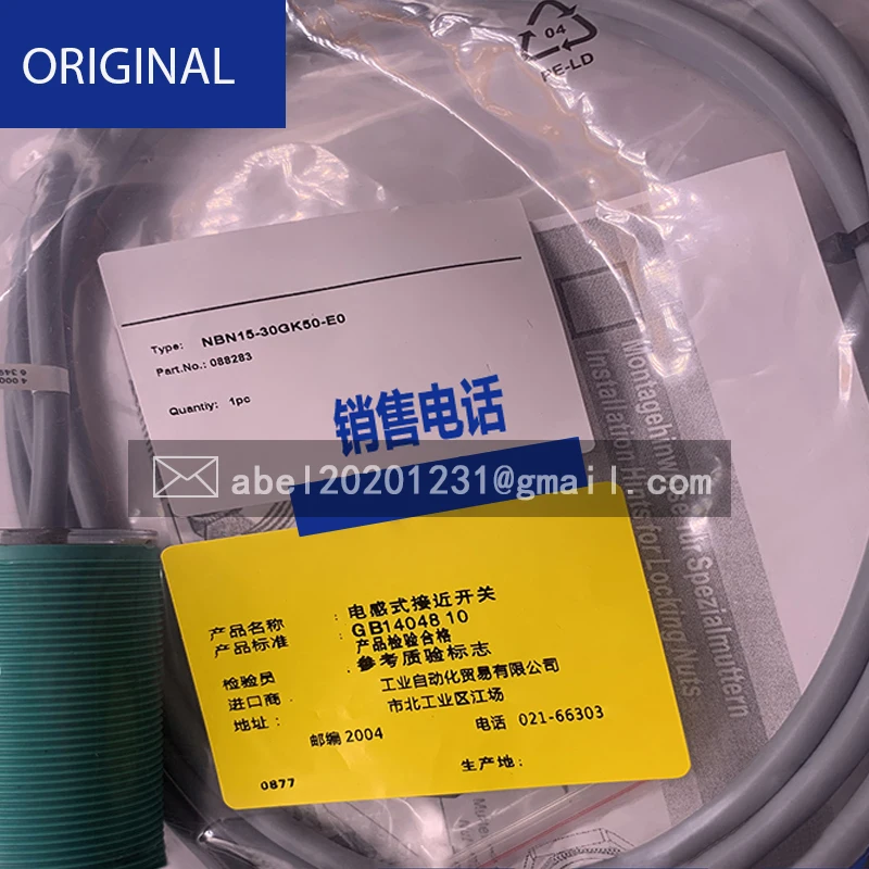 

NEW ORIGINAL SENSOR NBN15-30GK50-E0 NBN15-30GK50-E2 E2B-M18LS08-WP-B1 E2B-M18KS08-WP-B1 E2B-M12KS04-M1-B1 E2B-S08KN04-WP-C1