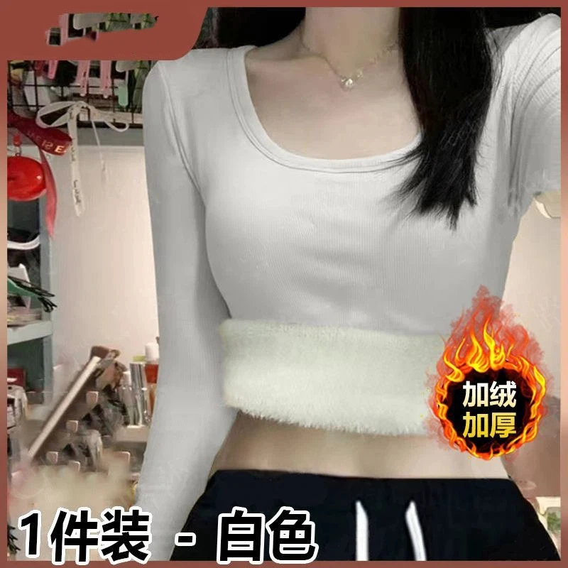 Winter Warm Plus Velvet Thickened Double-sided German Velvet Half Turtleneck Bottoming Shirt Long-sleeved T-shirt for Women