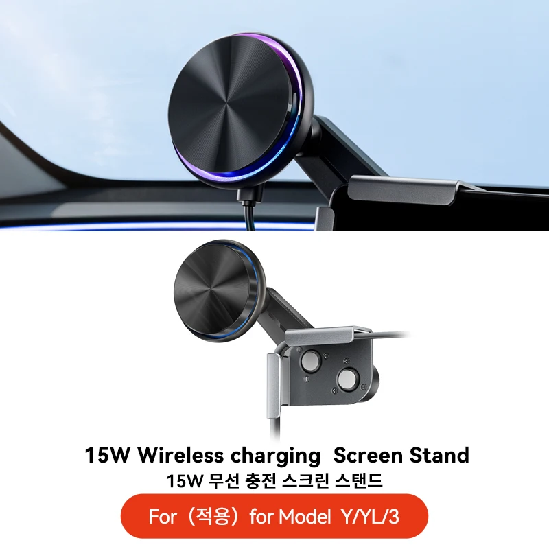 Charging Holder